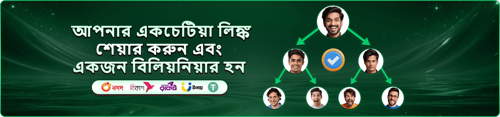 cv999 স্লট গেমস - বড় জ্যাকপট জিতুন